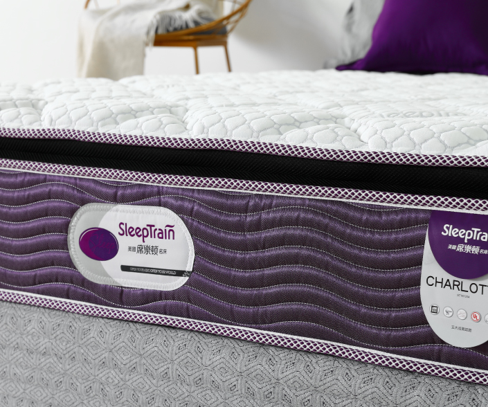 夏洛特Charlotte 3